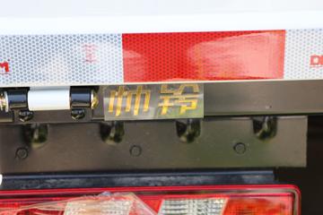 ���� ˧��S9 170���� 3.85���Ű������Ῠ(HFC1043P71K1C7S)ͼƬ