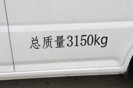 智菱EV6&nbsp;电动封闭厢货外观图片