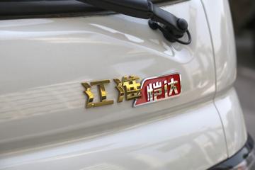 ���� ����HX6 3.5T 3.8�׵��Ų��ʽ���̻�϶�������΢��17.28kWhͼƬ