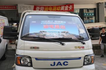 ���� ����HX6 3.5T 3.8�׵��Ų��ʽ���̻�϶�������΢��17.28kWhͼƬ