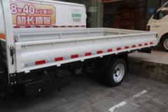 江淮 恺达HX6 3.5T 3.8米单排插电式增程混合动力栏板微卡(HFC1030SHEV2)17.28kWh
