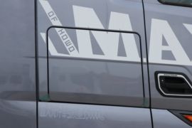 HOWO Max 牵引车外观                                                图片