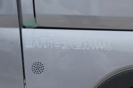HOWO Max 牵引车外观                                                图片