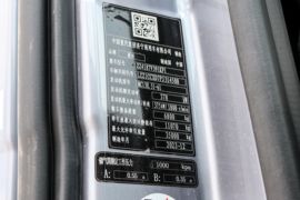 HOWO Max 牵引车驾驶室                                               图片