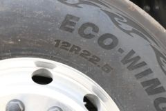 中国重汽 HOWO Max重卡 510马力 4X2 AMT自动档牵引车(ZZ4187V391KF1)