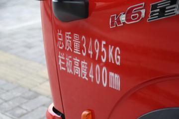  K6-S 2.0L 127 CNG 4.17׵Ῠ(EQ1030S3TNE)ͼƬ