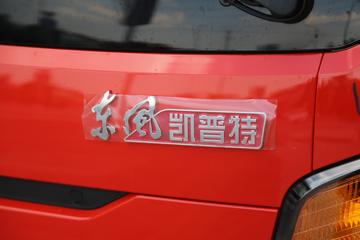  K6-S 2.0L 127 CNG 4.17׵Ῠ(EQ1030S3TNE)ͼƬ