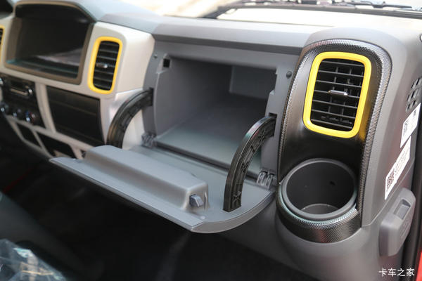 惊喜不断,降1万!沈阳市星云K6载货车系列超值回馈,