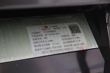 K6-S 2.0L 127 CNG 4.17׵Ῠ(EQ1030S3TNE)ͼƬ