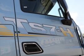 HOWO TS7&nbsp;牵引车外观                                                图片