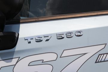 �й����� HOWO TS7�ؿ� 590���� 6X4 LNG�Զ���ǣ����(Һ��)(ZZ4257V424KF1LT)ͼƬ