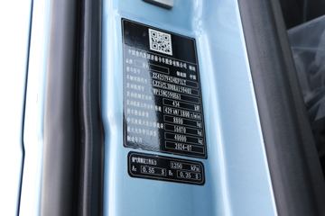 �й����� HOWO TS7�ؿ� 590���� 6X4 LNG�Զ���ǣ����(Һ��)(ZZ4257V424KF1LT)ͼƬ