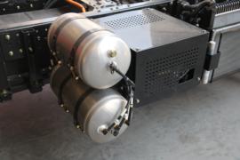 蓝擎·悦EH&nbsp;电动载货车底盘图片