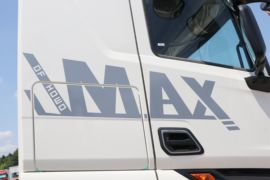 HOWO Max 载货车外观                                                图片