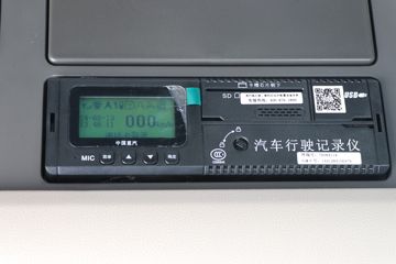 �й����� HOWO MAX 290���� 4X2 9.6��AMT�Զ�����ʽ�ػ���(ZZ5187XXYN711KF1B-1)ͼƬ