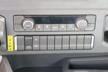 �й����� HOWO MAX 290���� 4X2 9.6��AMT�Զ�����ʽ�ػ���(ZZ5187XXYN711KF1B-1)ͼƬ