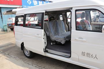 SRM��Դ ���� 2023�� ��׼�� 2.3T 4.5�״��綯���38.64kWhͼƬ