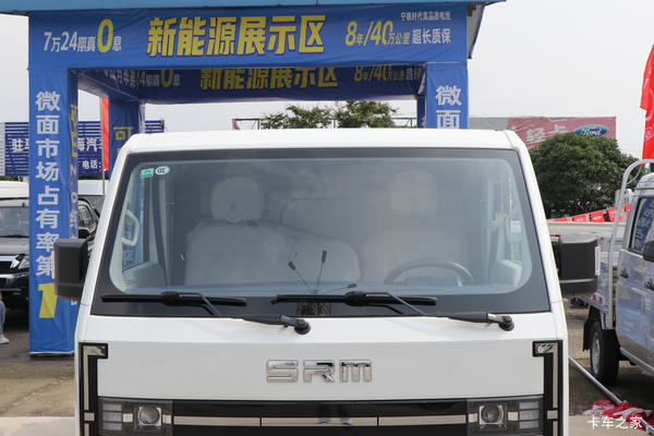 郑州市鑫源E3L电动封闭厢货火热促销中