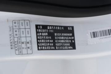 SRM��Դ E3L 2024���׼�� 3T 4.9�״��綯��ջ���41.86kWhͼƬ