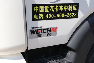 �й����� ����MATE 240���� 4X2 9.65����ʽ�ػ���ͼƬ