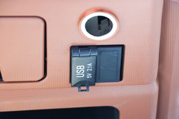 �й����� ����MATE 240���� 4X2 9.65����ʽ�ػ���ͼƬ