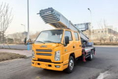 江铃 新款顺达 116马力 32米双排搬家作业车(高丽亚牌)(VGL5040JGKJX)