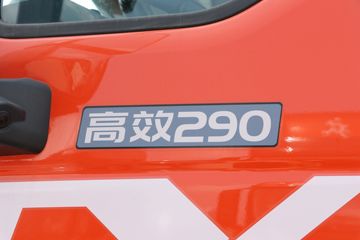 й HOWO TX7 290 4X2 9.6AMTԶʽػͼƬ