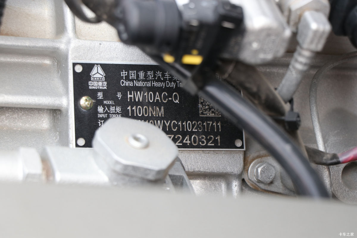 �й����� HOWO TX7 290���� 4X2 9.6��AMT�Զ�����ʽ�ػ�������                                                