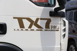 HOWO TX7 载货车外观                                                图片