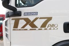 豪沃TX7，手握金尊座驾，豪沃带你驰骋天下