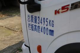 星云K5&nbsp;载货车外观                                                图片