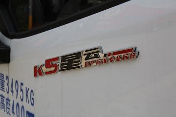 ���� ����������K5 127���� CNG 4.17�׵��Ų�դʽ�Ῠ(EQ5030CCY3TNEAC)ͼƬ