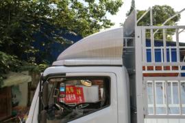 星云K5&nbsp;载货车外观                                                图片