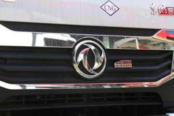 ���� ����������K5 127���� CNG 4.17�׵��Ų�դʽ�Ῠ(EQ5030CCY3TNEAC)ͼƬ