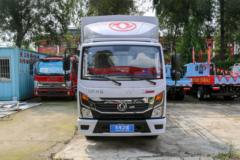 东风 凯普特星云K5 127马力 CNG 4.17米单排仓栅式轻卡(EQ5030CCY3TNEAC)