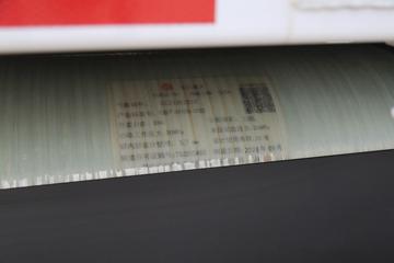 ���� ����������K5 127���� CNG 4.17�׵��Ų�դʽ�Ῠ(EQ5030CCY3TNEAC)ͼƬ