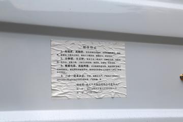 ���� ����������K5 127���� CNG 4.17�׵��Ų�դʽ�Ῠ(EQ5030CCY3TNEAC)ͼƬ