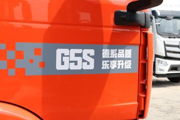 й ǵ¿SITRAK G5S 330 4X2 6.8AMTԶʽػͼƬ