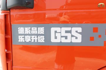 й ǵ¿SITRAK G5S 330 4X2 6.8AMTԶʽػͼƬ