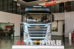 青岛解放 鹰途 头等舱 600马力 6X4 LNG自动档牵引车(CA4257P35K18T1NE6A80)