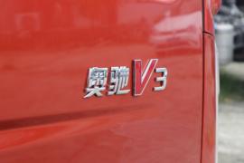 奥驰V系 自卸车外观                                                图片