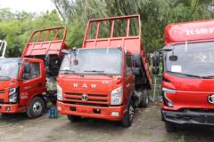 飞碟奥驰 V3系列 157马力 4X2 4.2米自卸车