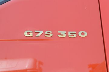 �й����� �ǵ¿�SITRAK G7S 350���� 6X2 9.6��AMT�Զ�����դʽ�ػ���(ZZ5256CCYN56CHF1)ͼƬ