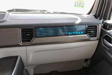 �й����� �ǵ¿�SITRAK G7S 350���� 6X2 9.6��AMT�Զ�����դʽ�ػ���(ZZ5256CCYN56CHF1)ͼƬ