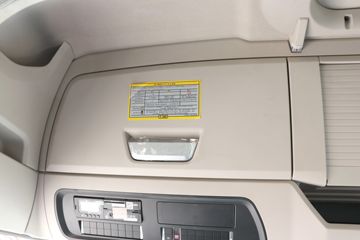 �й����� �ǵ¿�SITRAK G7S 350���� 6X2 9.6��AMT�Զ�����դʽ�ػ���(ZZ5256CCYN56CHF1)ͼƬ