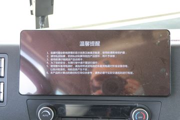 �й����� �ǵ¿�SITRAK G7S 350���� 6X2 9.6��AMT�Զ�����դʽ�ػ���(ZZ5256CCYN56CHF1)ͼƬ