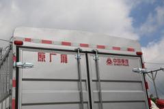 中国重汽HOWO 悍将M 165马力 3.85米排半仓栅式轻卡(万里扬8档)(ZZ5047CCYC3314F145)