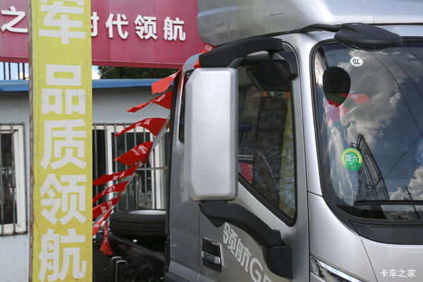 时代领航G6载货车唐山市火热促销中 让利高达0.3万