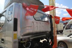 福田 时代领航大G 176马力 3.83米排半栏板轻卡 福田 时代领航大G 176马力 3.83米排半栏板轻卡