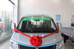 长安跨越王X3 PLUS EV 3.7T 3.6米单排纯电动栏板微卡(SC1040NRD61BEV)55.7kWh